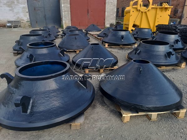 Броня неподвижная КМД-1200Гр